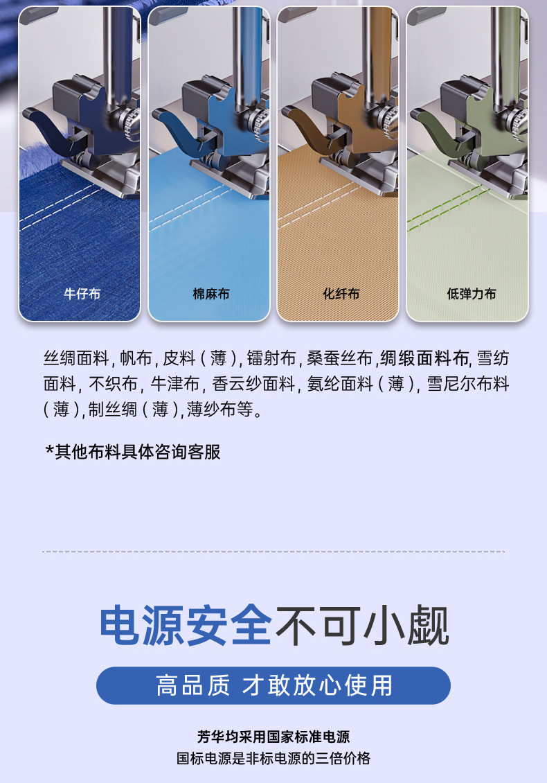 O1CN01We4EAB23HObJpH8wA_!!2218538317230-0-cib.jpg?__r__=1743652828358