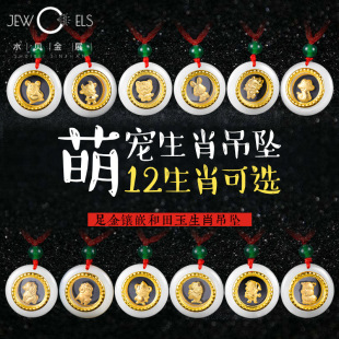 �����ʮ����Ф�r���\�D�S�����������ƽ���ۏS��ֱ�Nֱ�����l