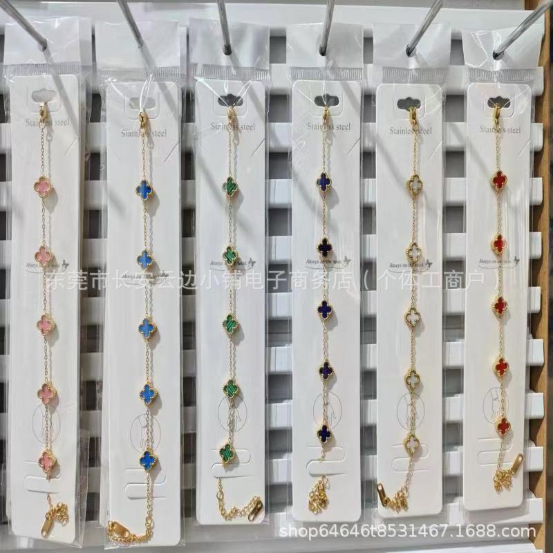 High Edition 925 Sterling Silver 9mm Small Six-flower Mini Four-leaf Clover Bracelet Women's Full Diamond Natural White Fritillaria Red Chalcedony Agate