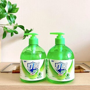 500mL�־�ϴ��Һ�J�C�tʯ��ϴ��Һ���þƵ���ĭϴ��Һ���l