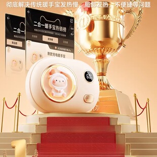 2025�¿�ů�֌�3c�J�C�S��y���԰l������ʽusb�ů������������