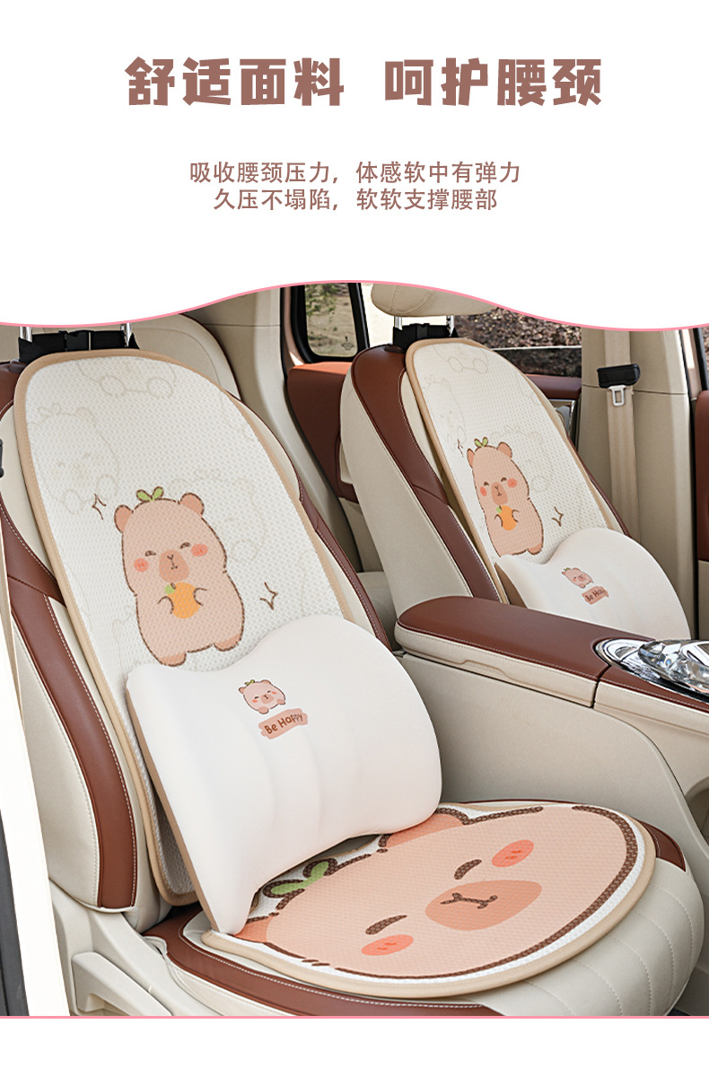Memory foam car headrest lumbar support khaki Barra car pillow comfortable breathable Ice Silk universal car neck pillow
