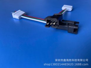 3P Cable SM Male Cable Total Length 100mm Width Double Card No. 22 Non-standard Cable