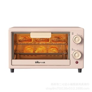Bear Electric Oven Household Dkx-F10M6 Small Mini Multi-Function 10L Oven Gift Wholesale
