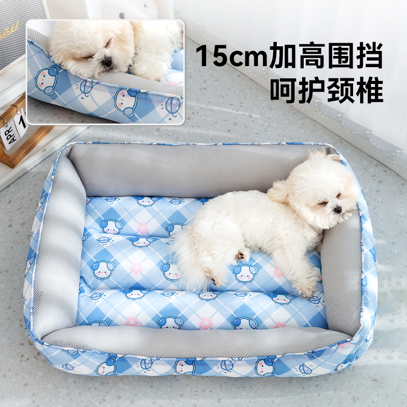 Primavera y verano dibujos animados para perros impresos en sándwiches transpirables cama blanda perros perros