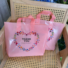 服装店用塑料时尚外出女装店批发塑料手提袋子包装购物收纳礼品袋