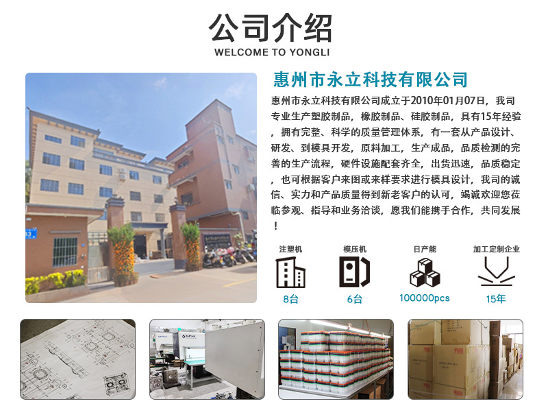未标题-2_02.jpg