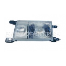 适用于丰田皇冠MS137 JZS133 LS140 JZS135 1992头灯81110-3A060