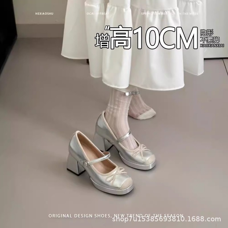 隐形增高10cm浅口玛丽珍鞋女2025新款小众蝴蝶结粗跟包头半拖单鞋|undefined