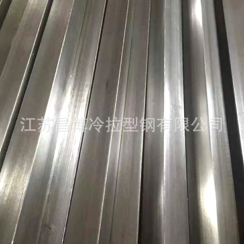 厂家供应  Q235 冷拔扁钢  外表光亮工程机械用扁钢 冷拉实心扁钢