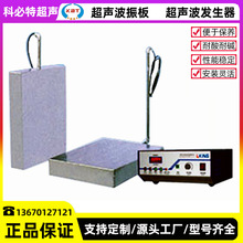 ���P���ϴ��PP�۳������ ����ʽͶ��ʽ�������