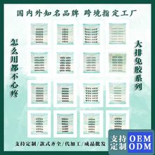 ���z�űȺ�ϵ�½�ë�ٽ�ë���l���a�羳�������Sȫ�Ҹ���ʽ���z