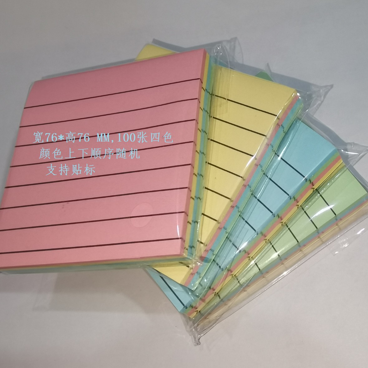 76*76mm 100 4 색