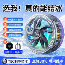 �¿�S18�Y���֙Cɢ���� ���Ű댧�w����ƽ��ɢ�ή������ֱ������
