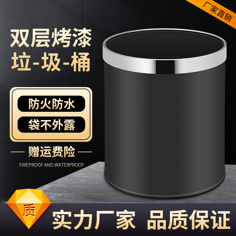 Cocina basura puede luz estilo de lujo de alta gama casa sala de estar doble capa WC Oficina Hotel habitación logo habitación