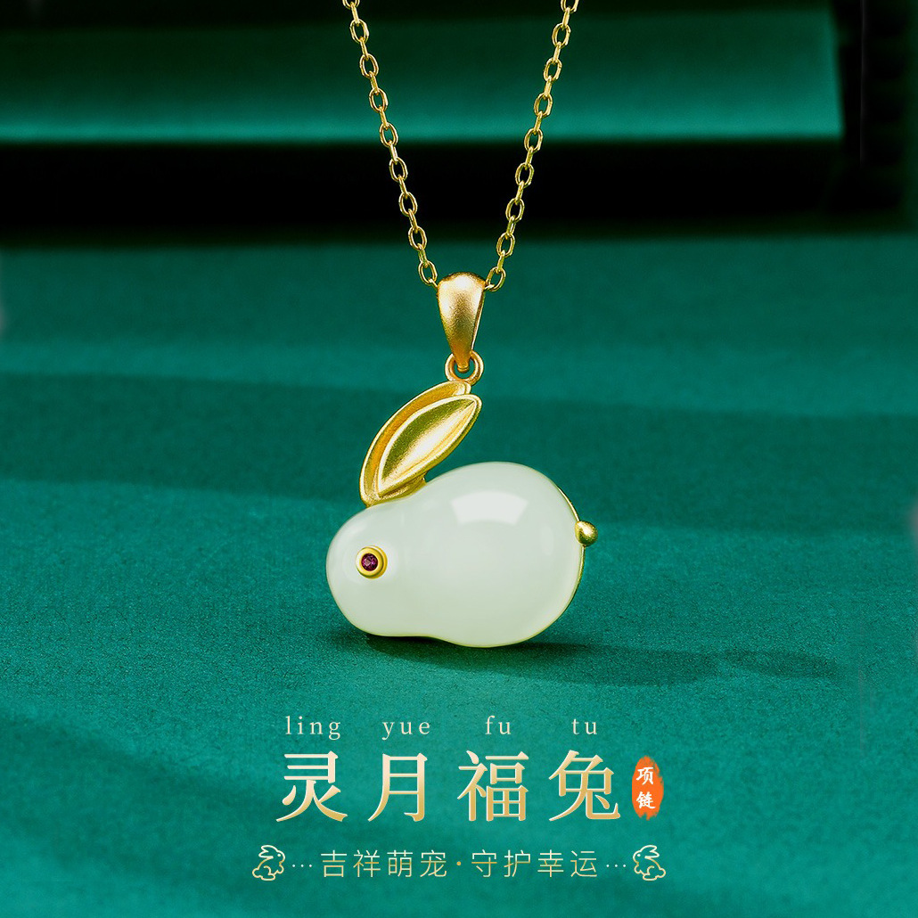 Guochao Retro Nephrite  Jade Hare Necklace Simplicity Light extravagance A small minority jade rabbit Pendant Jewelry Necklace