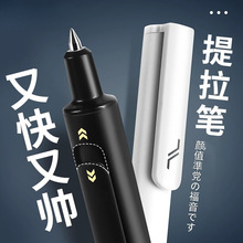 �����P�ڿƼ�ST�P�^����ˢ�}�P���ֵ��ԇ�W���Ԅ�ˮ�P����ʽ