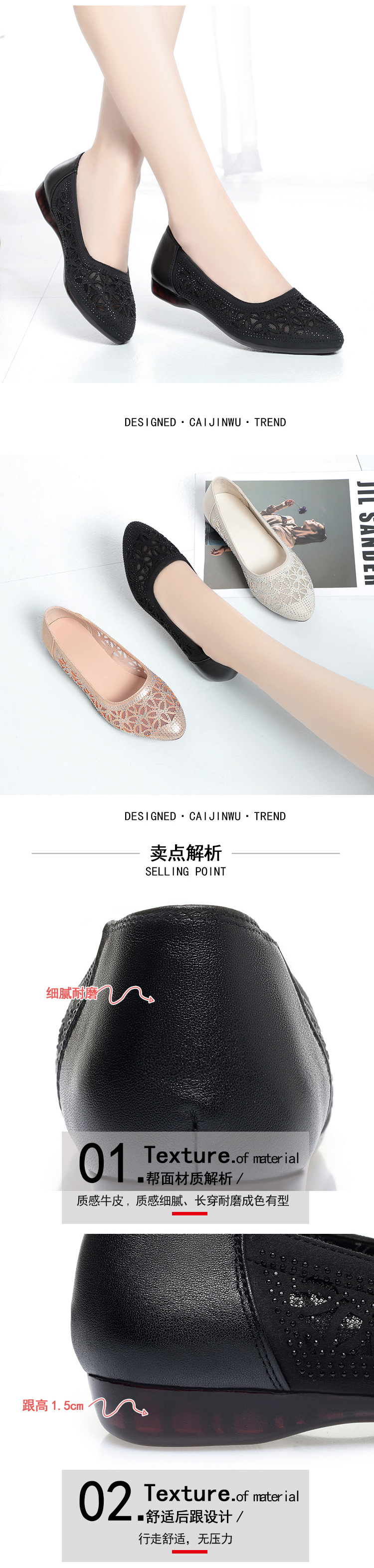 Sandal nữ da thật đế bệt lưới thoáng khí, dáng xỏ ngón mềm mại — Màu be chi tiết 5