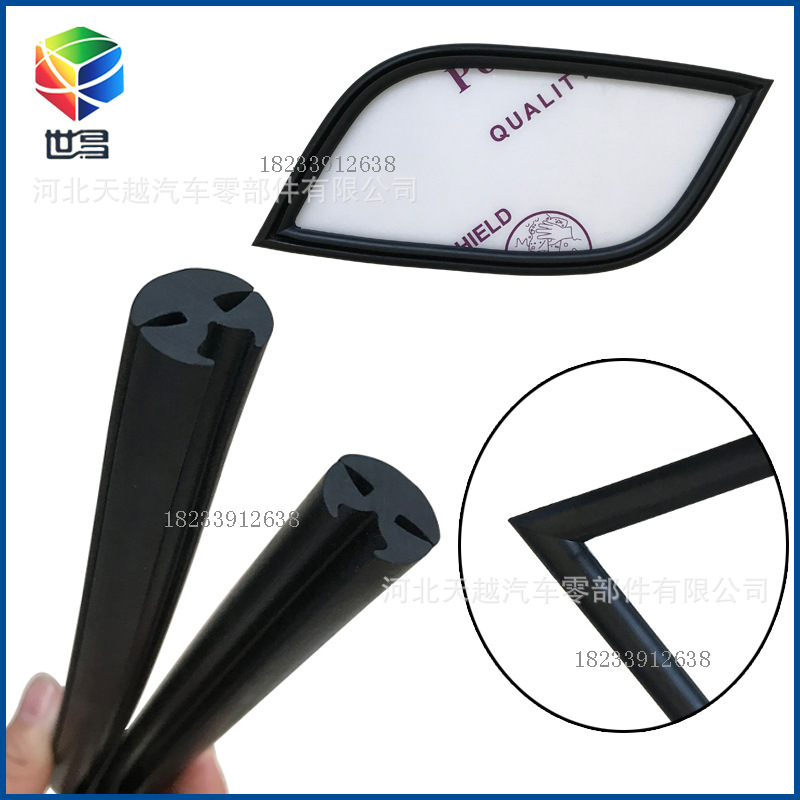 ��Ԫ�ұ��Ӵ������ܷ���  ���粣���̶������ܷ���  ��������