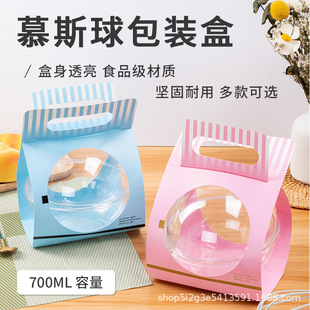 ͸������ɳ��ˮ����͸����Ľ˹�A��決���c�A�ζYƷ�е����ǹ���