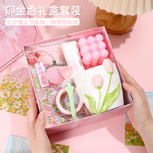 秋冬生日礼物公司活动伴手礼员工福利企业礼品实用创意小礼品套装