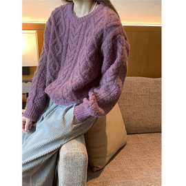 现 2025冬季新款韩国东大门满分慵懒风香芋紫麻花内搭针织毛衣