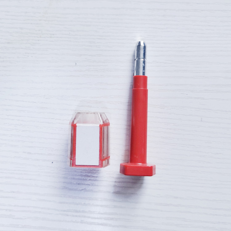 新款物流货柜门用锁印条形码序列号条码一次性防伪集装箱高保封条