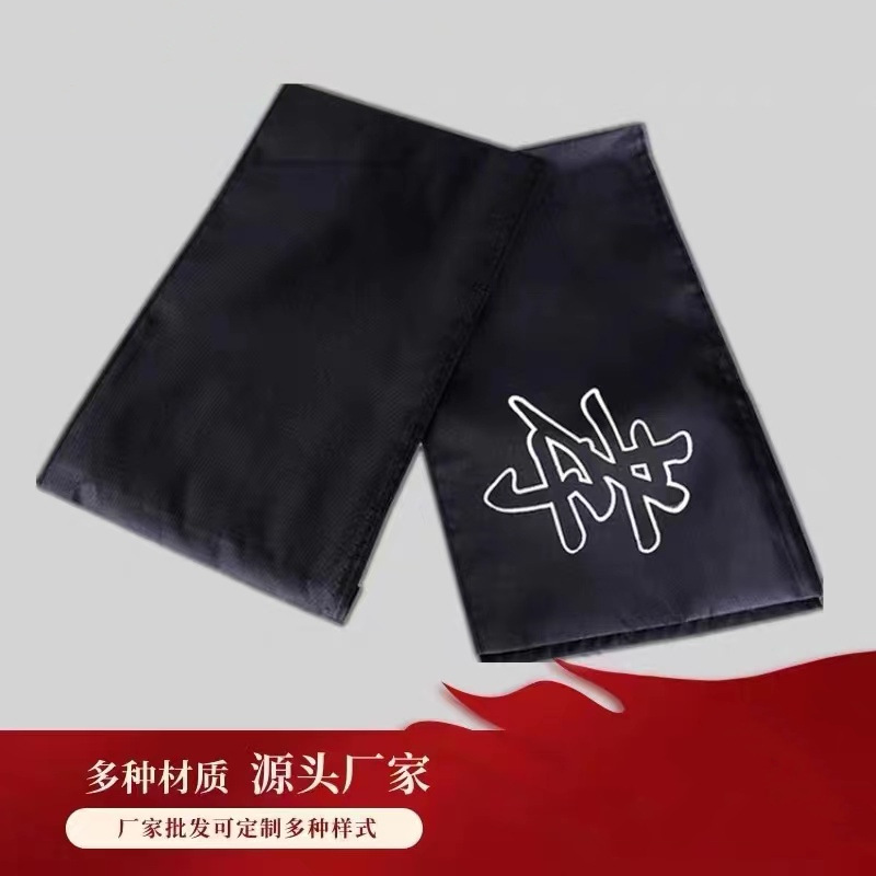 微信图片_20220411072934_副本_副本