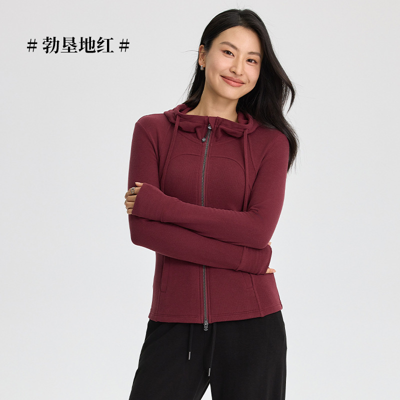 女士玻尿酸双面德绒美肤衣拉链开衫卫衣秋冬新款修身时尚连帽外套|undefined