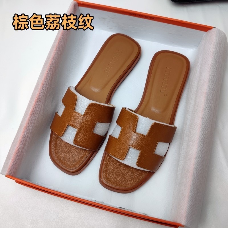 拖鞋女外穿2025夏季软底一字拖凉拖百搭平底拖鞋女大码鞋外贸跨境|undefined