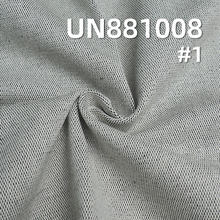 ��ɫ���p���p���R������10.5�� ԭ��ɫ�ڵ� ���Ժ� ������b����