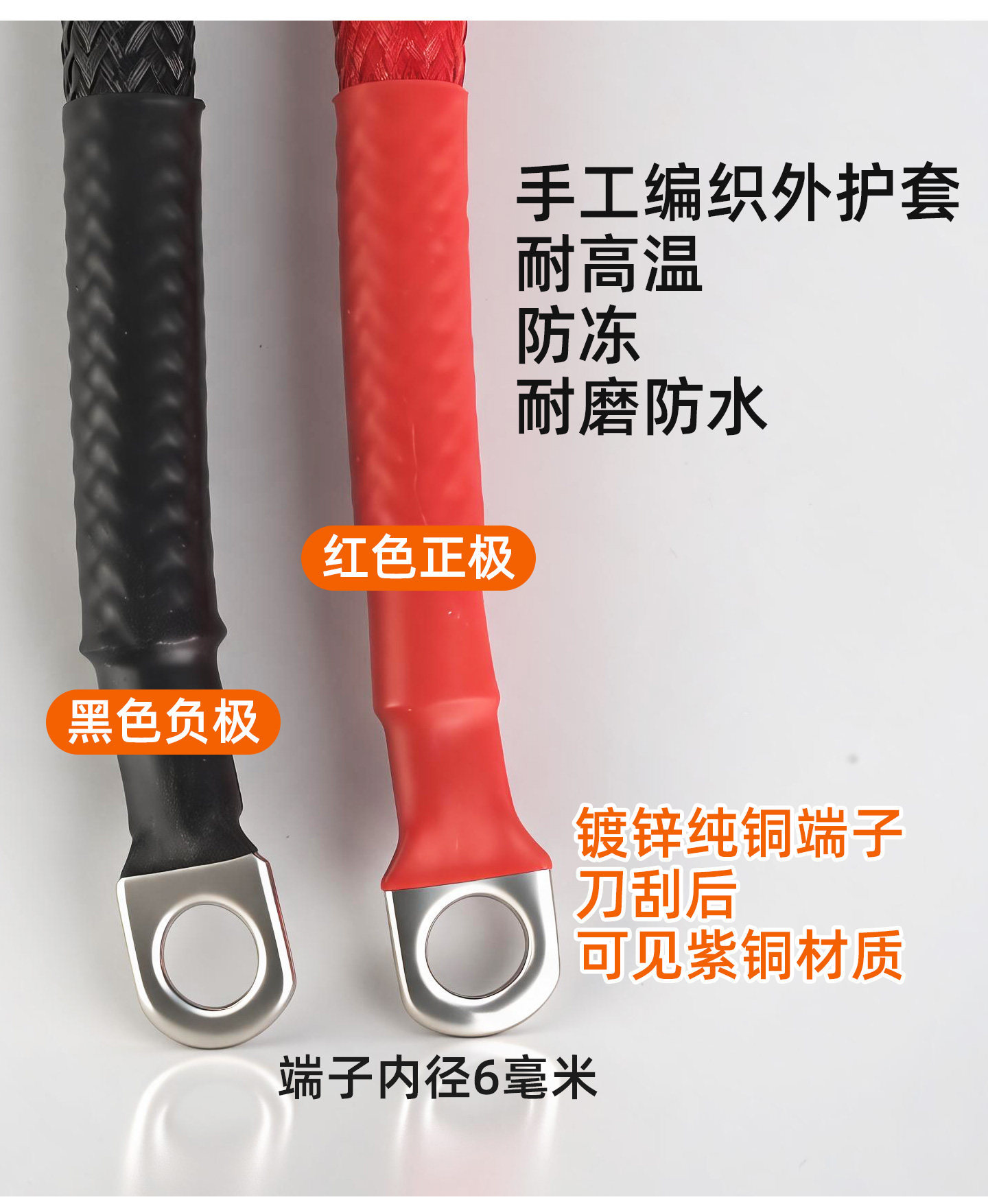 Ceramic plug with bent pins for electric tricycles, pure copper wire core, high-temperature resistant, high-power, suitable for delivery and riding