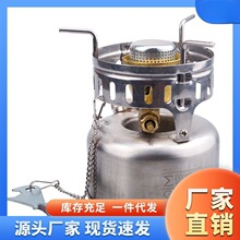 https://detail..com/offer/914000772362.html
