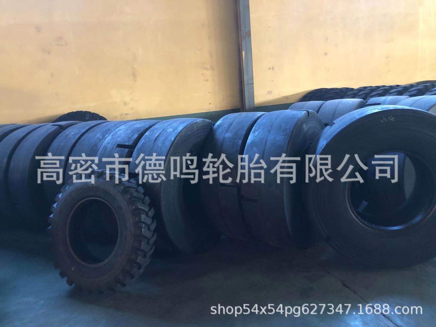 Tiranita de montaña 17.5-25 raspador neumático liso mina neumático de ingeniería lisa