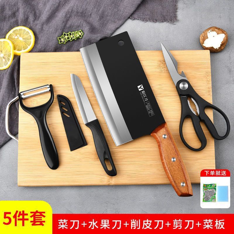 Kit de cuchillos de cocina 2 - en - 1 cuchillo de cocina tablero de cocina cuchillo de cocina doméstico Kit de cuchillo de cocina combinado conjunto completo de cuchillo de cocina tablero de cocina image 9