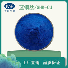 ��ͭ�� ʤ��AHK/GHK-CU1��/�� �ֻ�����