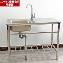 �N�����P䓺��׎�֧�܆β�ϴ���ϴ����ˮ�����֧�ܲ���̨��ˮ��