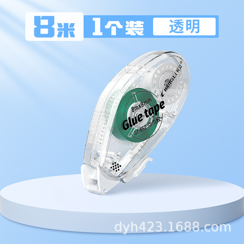 白色-1支.jpg
