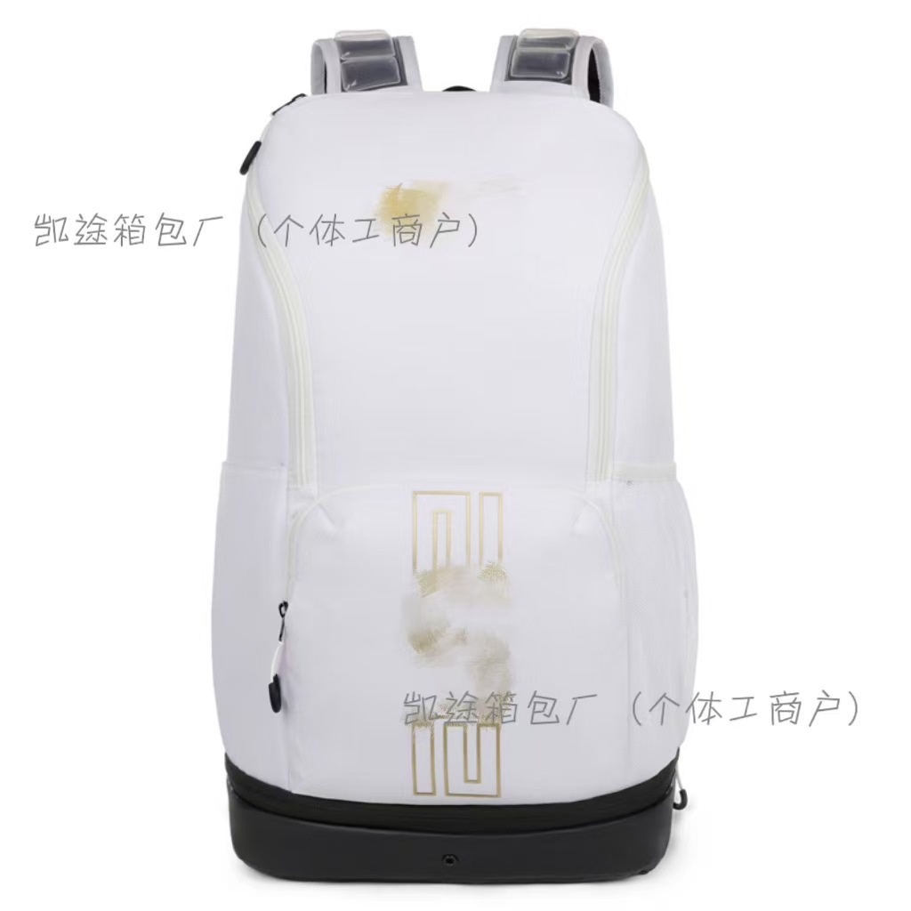 Outdoor sports air-cushioned basketball backpack, large-capacity training and travel bag for students, unisex color-blocked student school bag, trendy