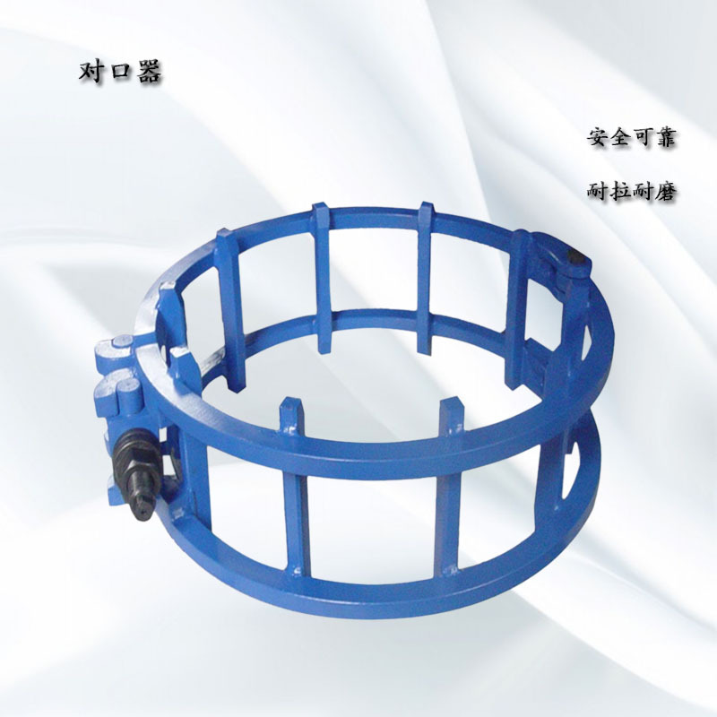 杠杆式管道对口器 355型406型种类多石油化工管道外液压对口器