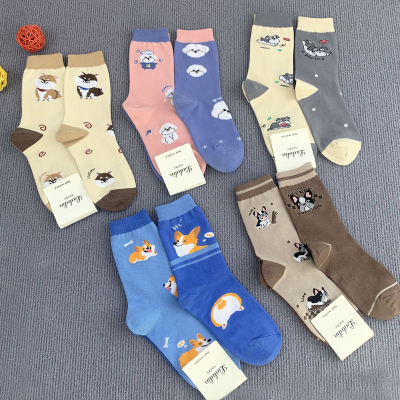 LIULULIN new adorable AB version of the plot cute dog Schanery bear Corgi pattern women's tube socks LIULULIN new adorable AB version of the plot cute dog Schanery bear Corgi pattern women's tube socks