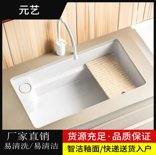 定制化陶瓷台下盆|1688源头厂家支持尺寸釉色开孔定制