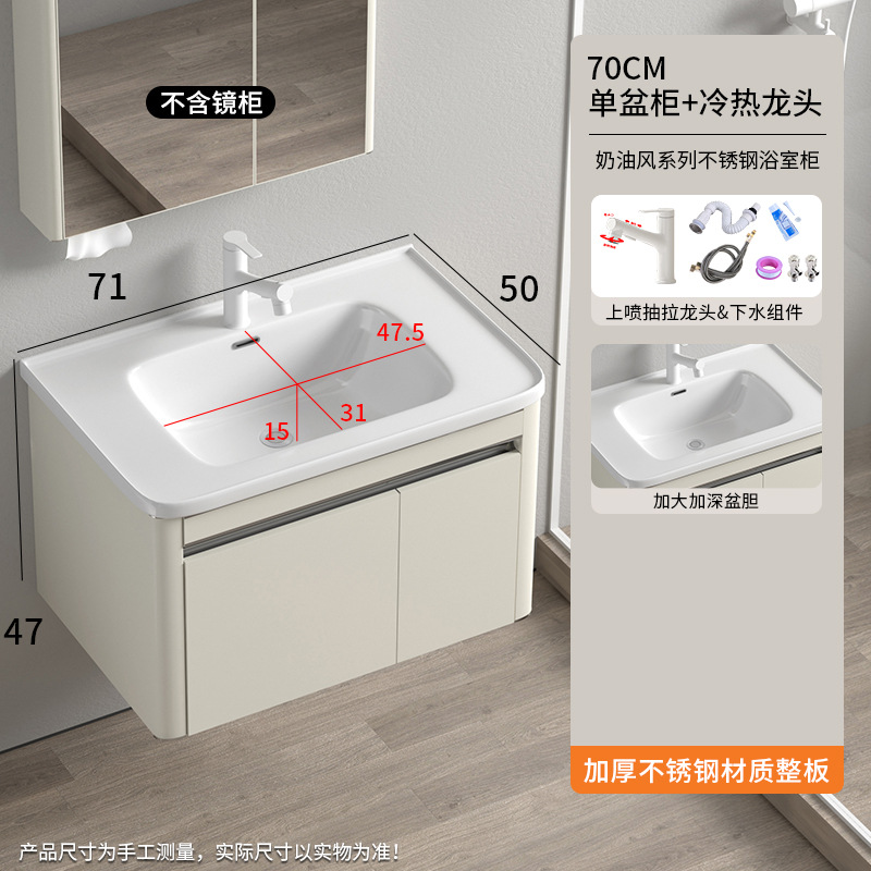Gabinete de baño de acero inoxidable simple cerámica lavabo lavabo lavabo lavabo de inodoro ingeniería hotel image 12