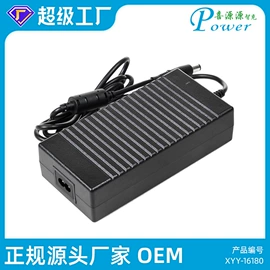 其他充电器;笔记本配件;手机充电器