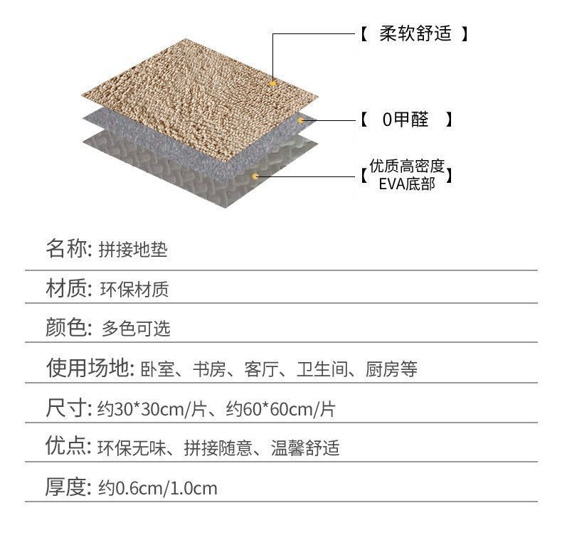 586c81da-3c6b-4e36-8874-4207a0d11e42.jpe