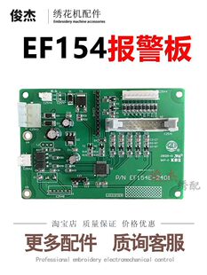 ��X�����C������EF154�󾯰�C�^�ྀ�z�y��6�9��澀�󾯰�