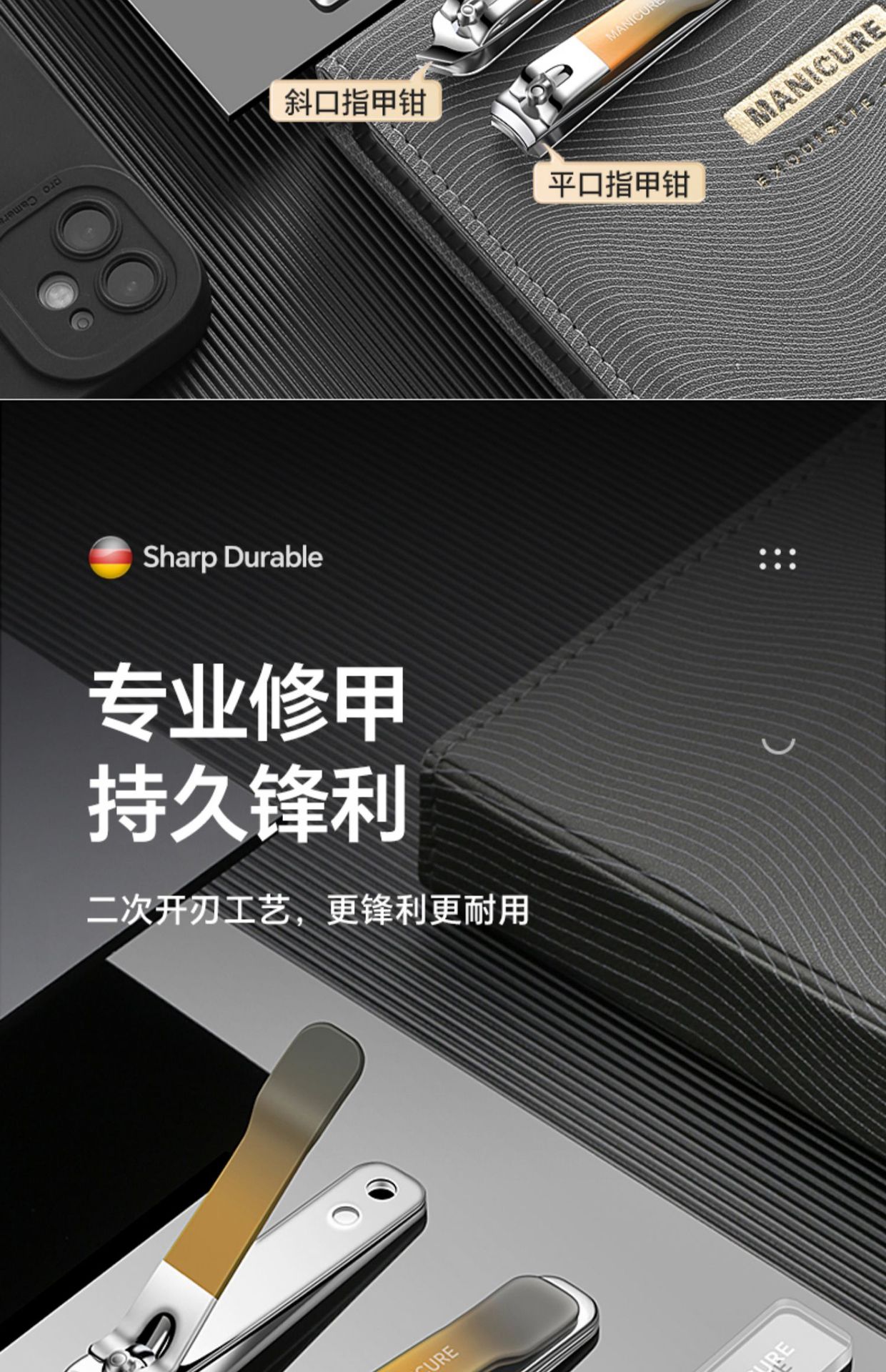 详情-07