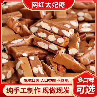 ���ʺ��}�͵�ľ̫����ϲ�������Ĺ��Թ��������ǾW�t��ʳ