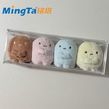 Corner Creature Healing Series Round Little Doll Cartoon Plush Toy Cute Japanese Style Doll Pendant Keychain
