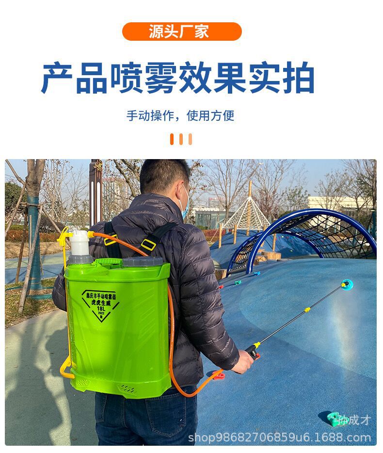 QQ图片20240124193323